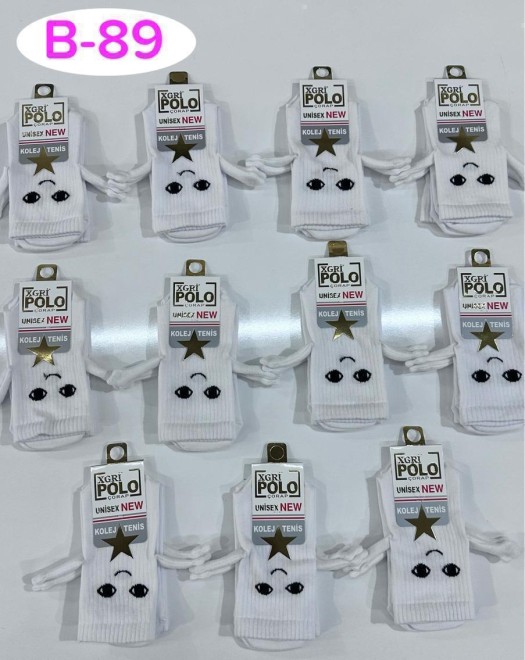 B-89 HALAY ÇEKEN UNİSEX ÇORAP