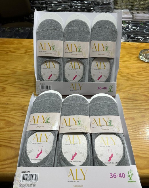 BAMBU DİKİŞSİZ BAYAN BABET