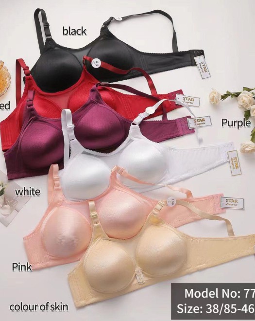 777 C KAP İÇİ BOŞ BALENSİZ SÜDYEN