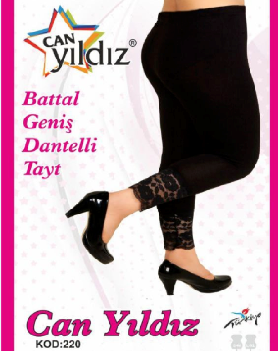 220 BATTAL GENİŞ DANTELİ TAYT