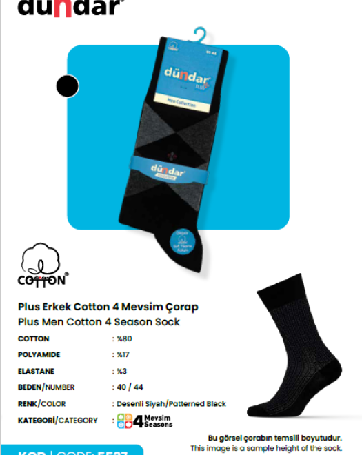 5527 ERKEK PAMUK DİKİSİZ YIKAMALI PARFÜMLÜ ÇORAP