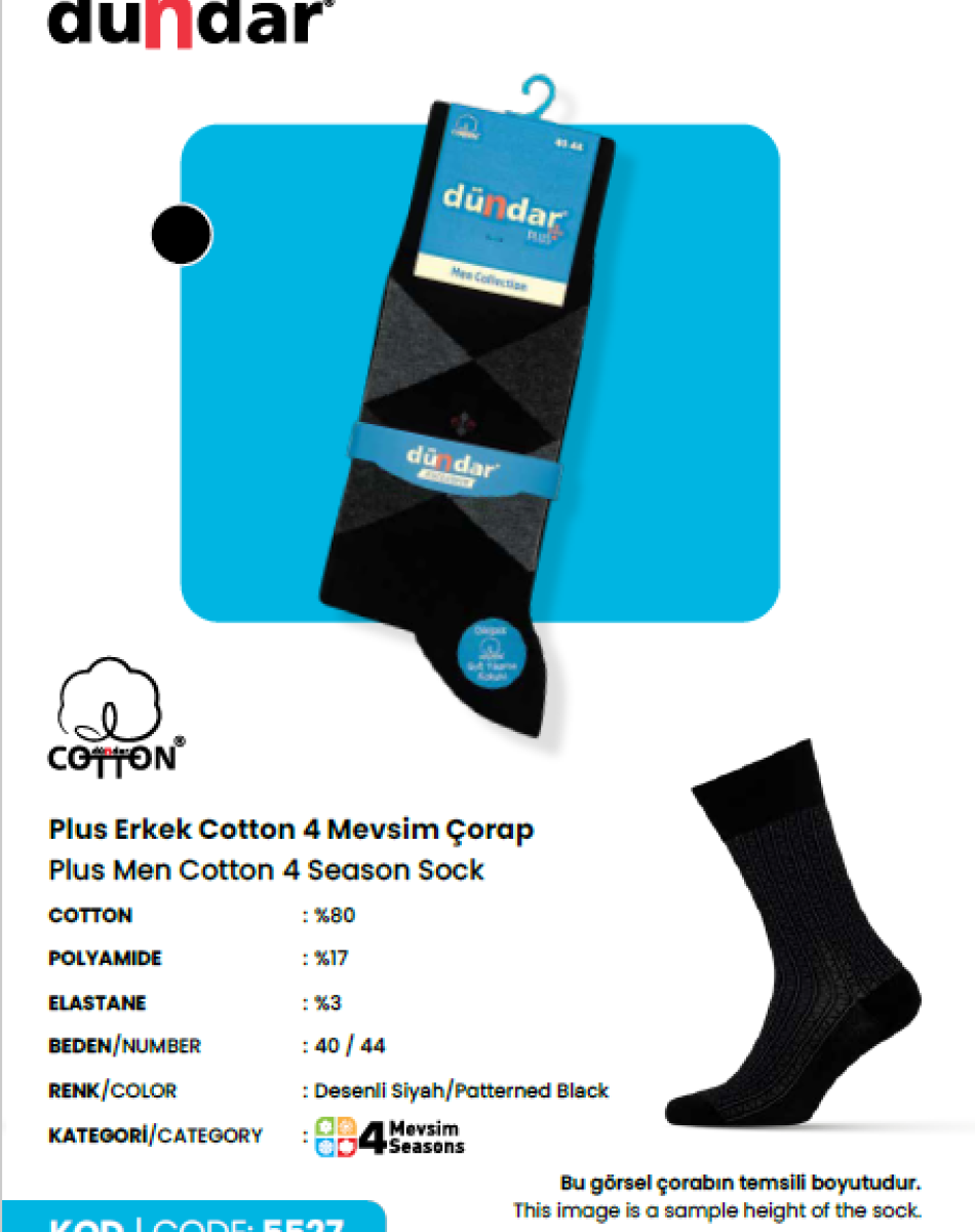 5527 ERKEK PAMUK DİKİSİZ YIKAMALI PARFÜMLÜ ÇORAP