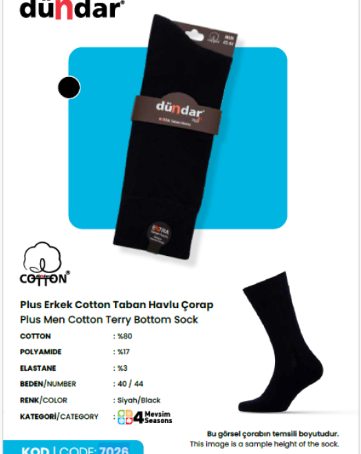 7026 EXRA TABAN HAVLU ÇORAP