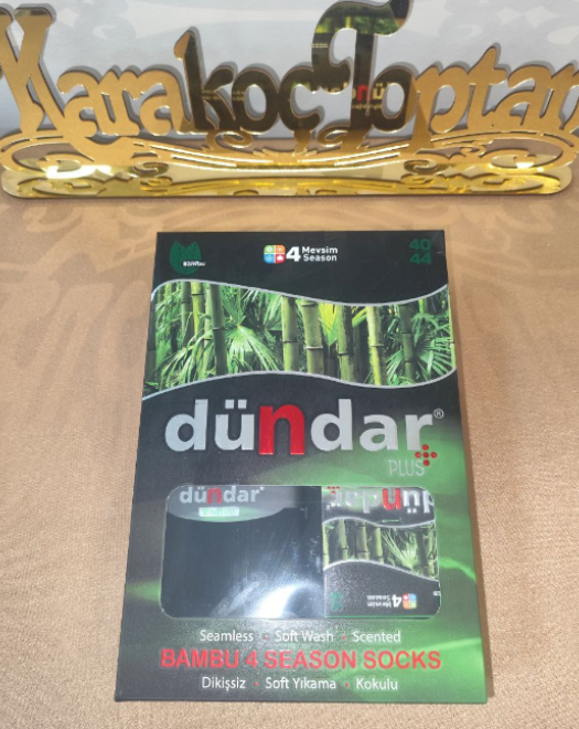 5602 BAMBU DİKİŞSİZ SOFT YIKAMALI PARFÜMLÜ 4 MEVSİM ERKEK ÇORAP
