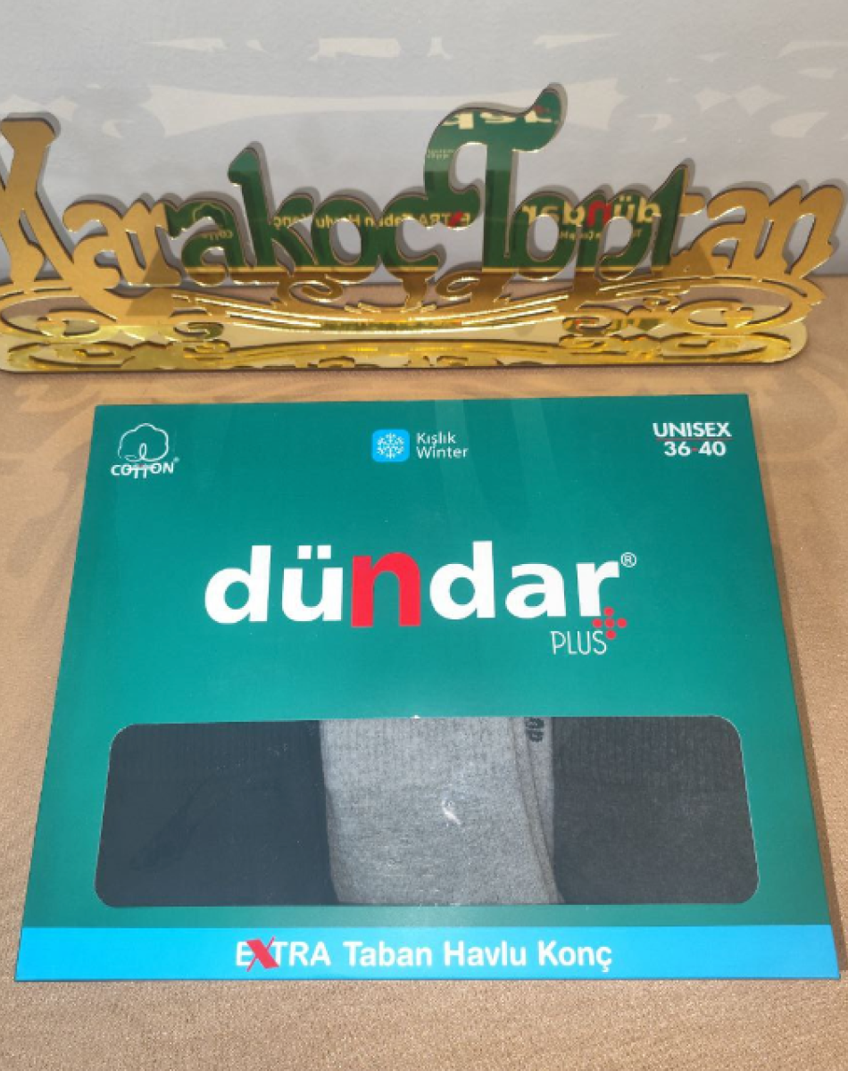 UNİSEX COTTON EXTRA TABAN HAVLU KONÇ BAYAN ÇORAP