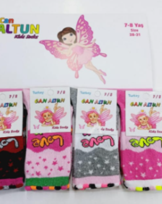 KIZ ÇOCUK SOKET ÇORAP