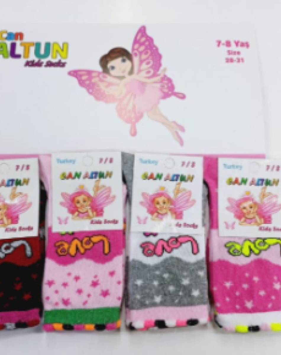 KIZ ÇOCUK SOKET ÇORAP