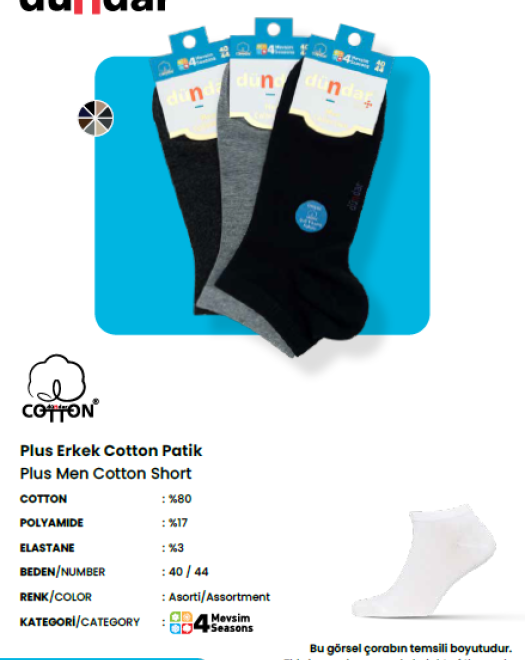 0300 COTTON DİKİŞSİZ SOFT YIKAMALI PARFÜMLÜ 4 MEVSİM ERKEK PATİK