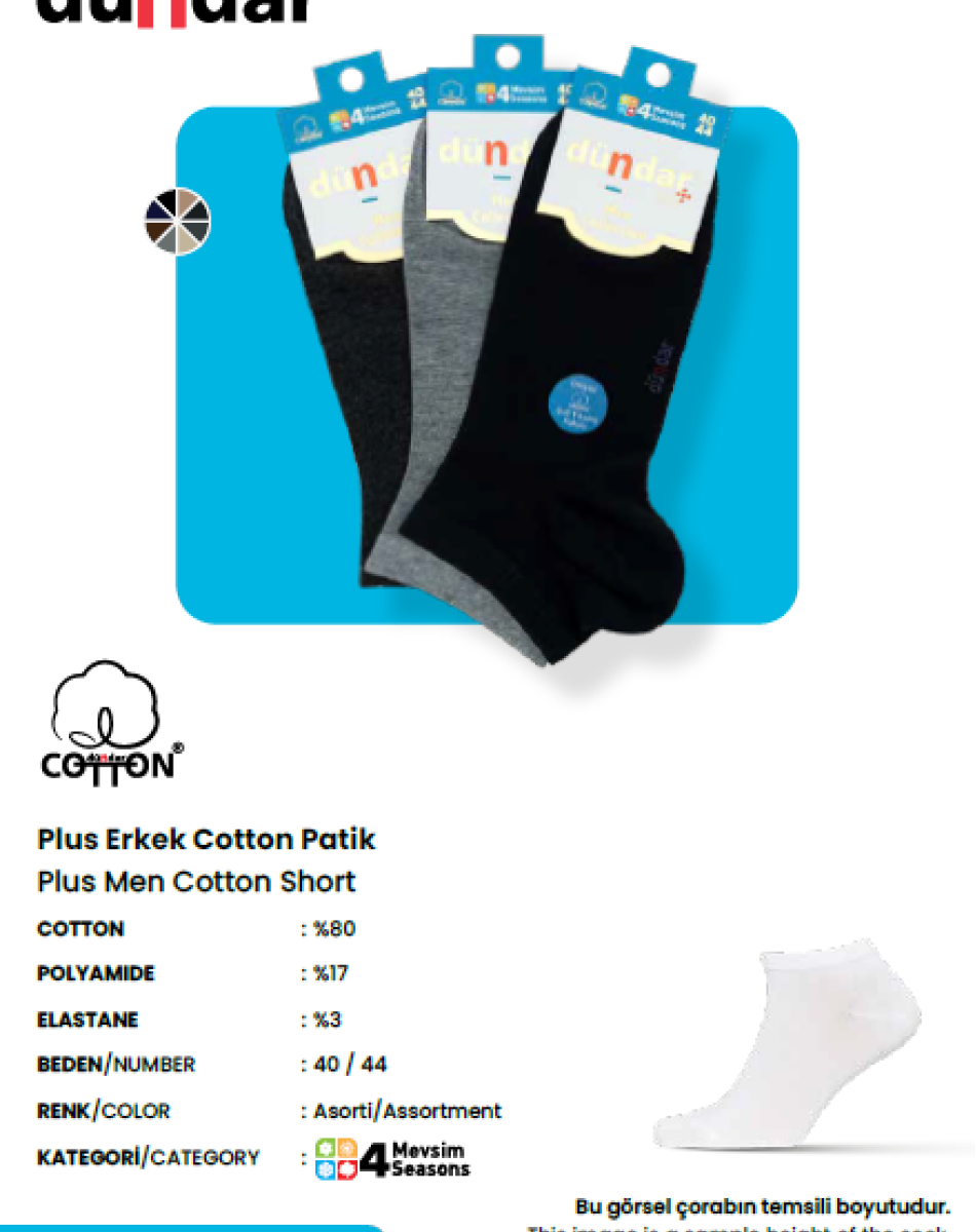0300 COTTON DİKİŞSİZ SOFT YIKAMALI PARFÜMLÜ 4 MEVSİM ERKEK PATİK