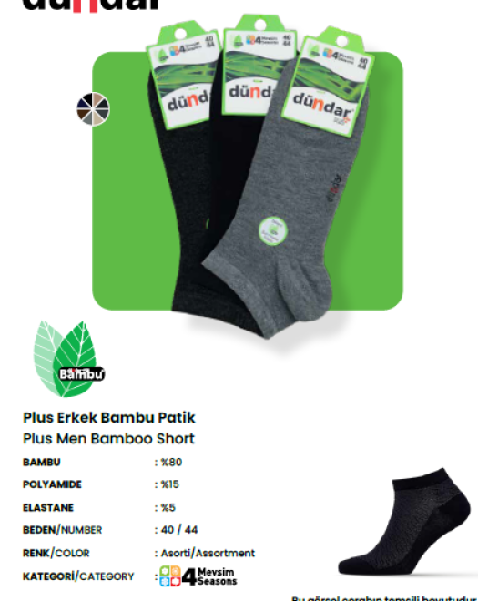 4605 BAMBU DİKİŞSİZ SOFT YIKAMALI PARFÜMLÜ 4 MEVSİM ERKEK PATİK