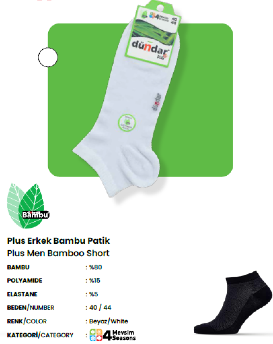 4605 BAMBU DİKİŞSİZ SOFT YIKAMALI PARFÜMLÜ 4 MEVSİM ERKEK PATİK