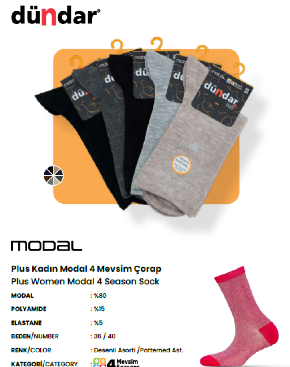 5725 BAYAN 4 MEVSİM UNISEX MODAL DİKİŞSİZ ÇORAP