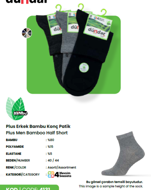 4131 BAMBU DİKİŞSİZ SOFT YIKAMALI PARFÜMLÜ 4 MEVSİM KONÇ ERKEK ÇORAP