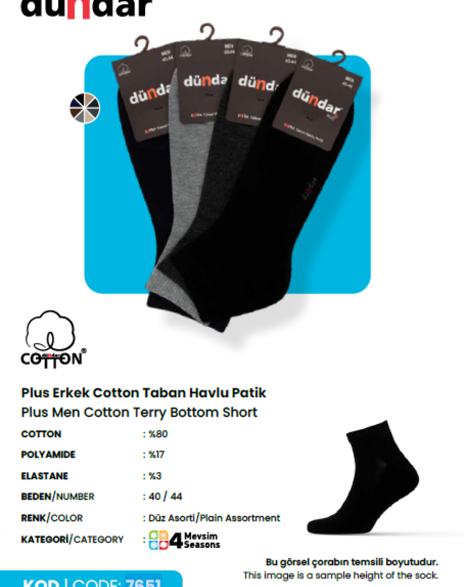 7651 COTTON EXTRA TABAN HAVLU ERKEK PATİK