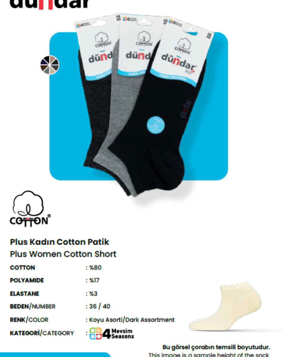 6500 UNİSEX COTTON DİKİŞSİZ SOFT YIKAMALI PARFÜMLÜ 4 MEVSİM BAYAN PATİK