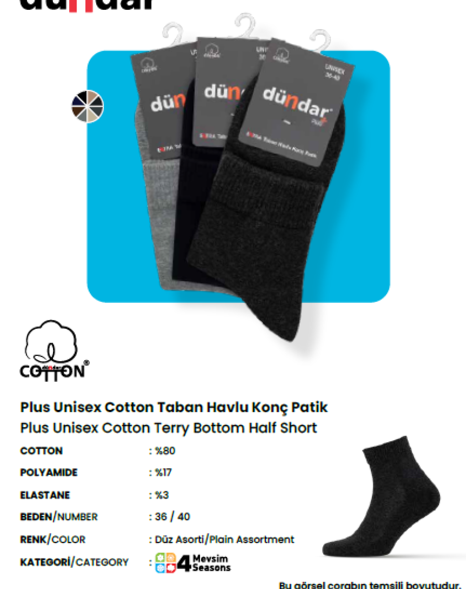 5046 UNİSEX COTTON EXTRA TABAN HAVLU KONÇ BAYAN ÇORAP