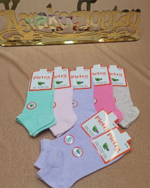 BAMBU DİKİŞSİZ YIKAMALI PARFÜMLÜ BAYAN KUTULU PATİK +