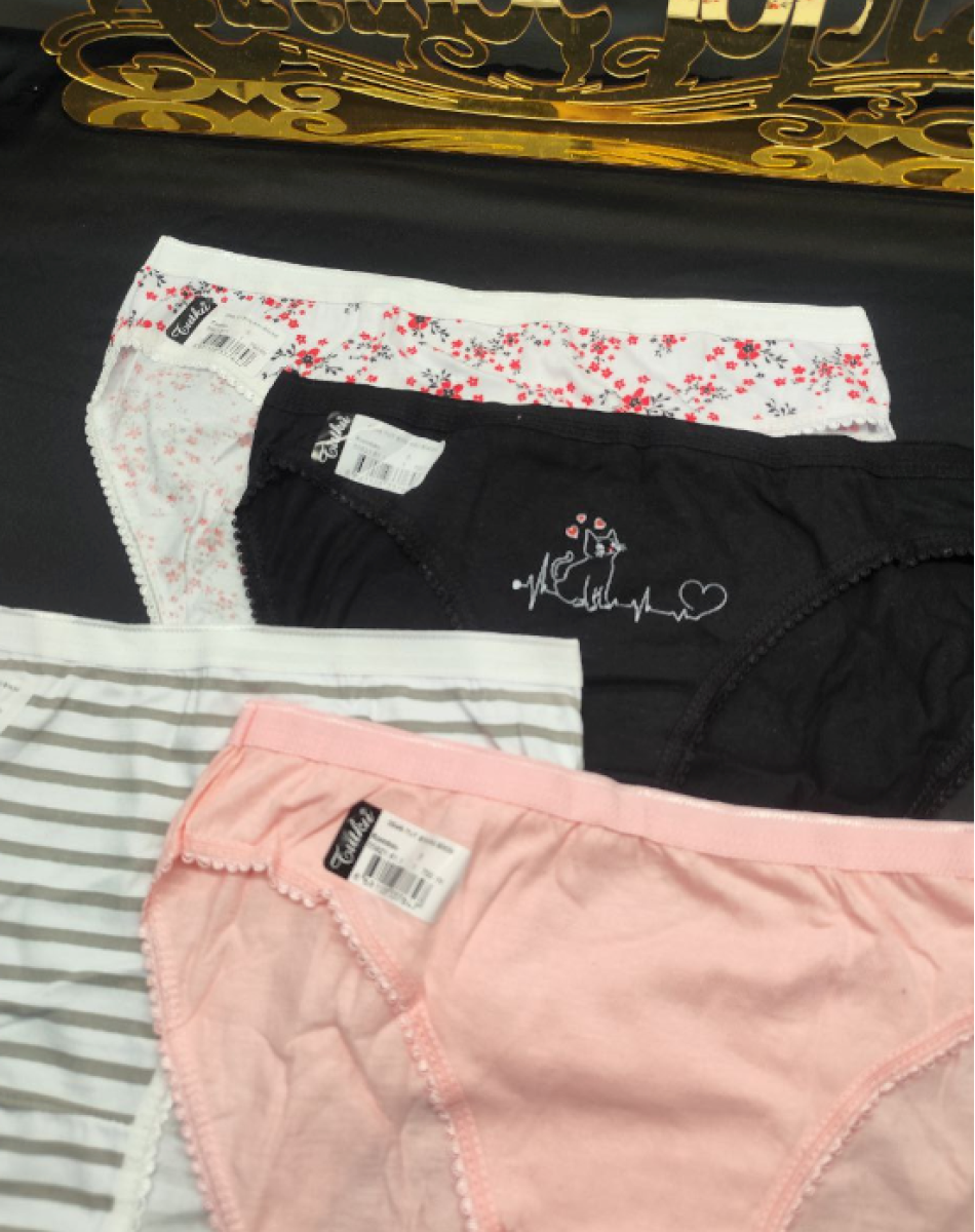 0546 AHU BAYAN BİKİNİ