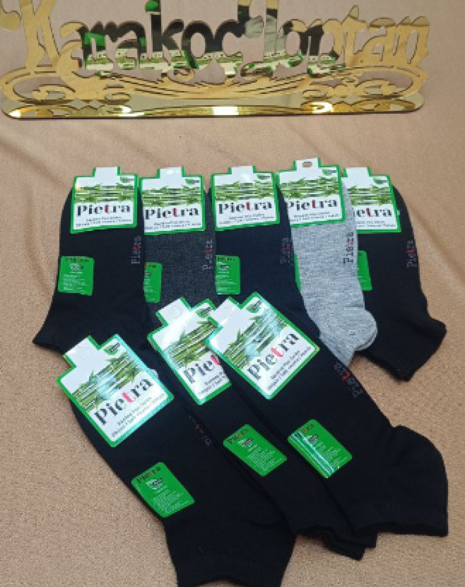 BAMBU DİKİŞSİZ YIKAMALI PARFÜMLÜ ERKEK KUTULU PATİK