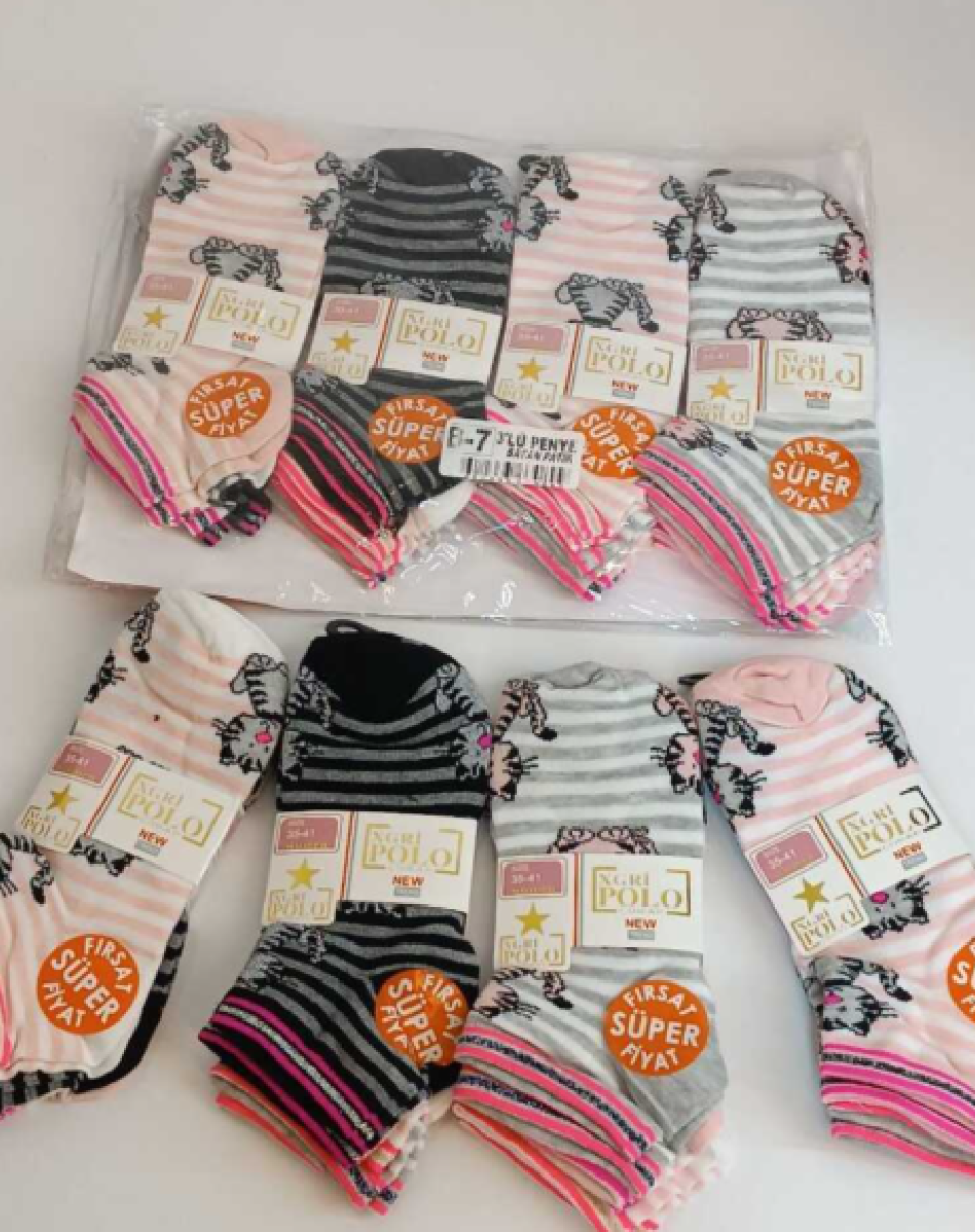 B-7 DESENLİ KADIN PATİK