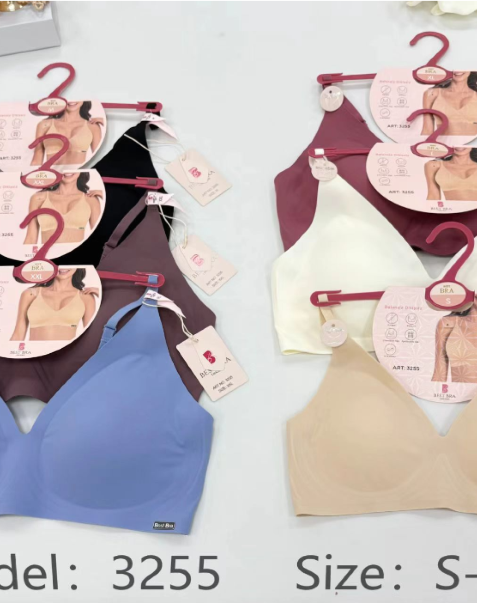 3255 DİKİŞSİZ BALENSİZ LAZER HAYALLET SÜTYEN