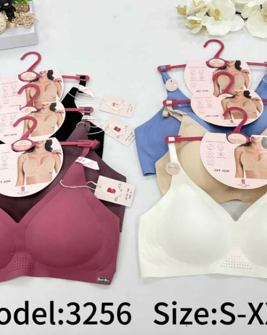 3256 LAZER BALENSİZ DİKİŞSİZ HAYALLET SÜTYEN