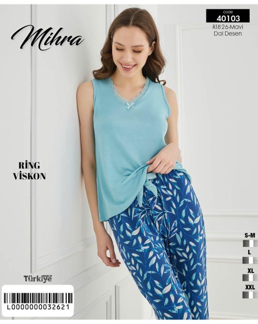 40103 RİNG VİSKON KALIN ASKI ATLET PİJAMA TAKIM