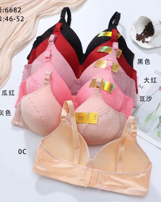 İÇİ BOŞ C KAP BALENSİZ SÜTYEN asorti