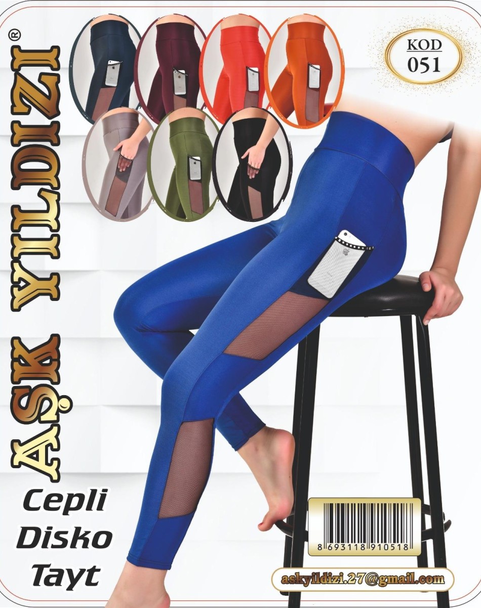 051 CEBLİ DİSKO TAYT