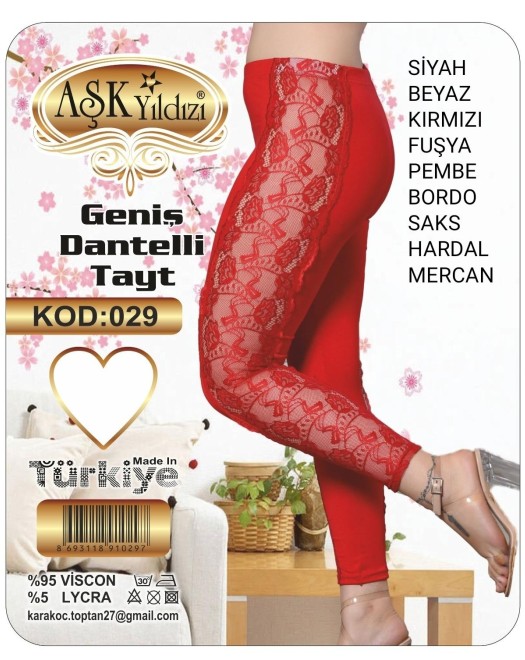 029 GENİŞ DANTELLİ TAYT