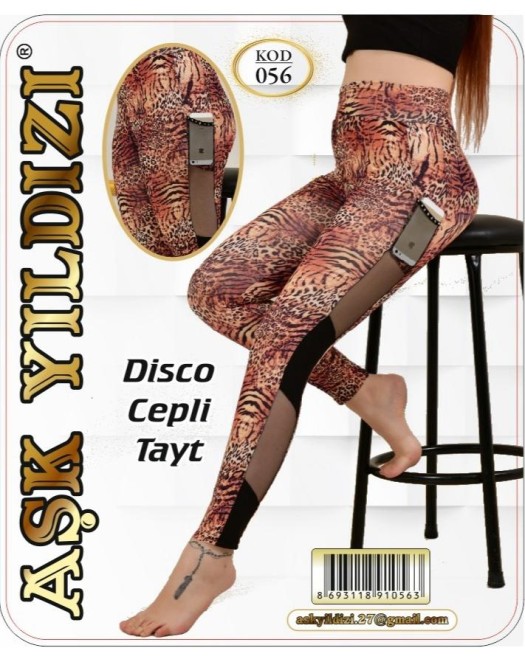 056 DİSCO CEPLİ LEOPAR TAYT 056 DİSCO CEPLİ LEOPAR TAYT
