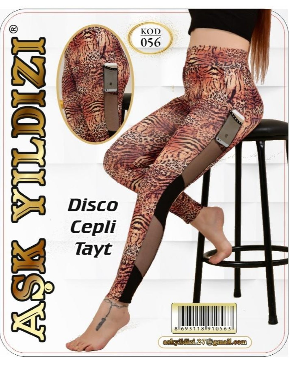 056 DİSCO CEPLİ LEOPAR TAYT