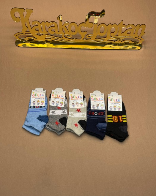 ERKEK ÇOCUK PATİK