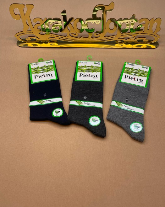 BAMBU DİKİŞSİZ KOKULU YIKAMALI ERKEK SOKET ÇORAP