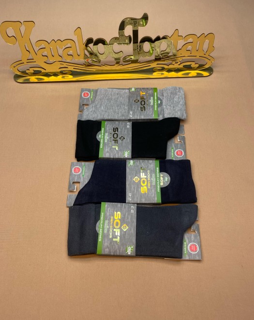 BAMBU DİKİŞSİZ YIKAMALI PARFÜMLÜ KUTULU ERKEK SOKET ÇORAP