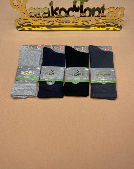 BAMBU DİKİŞSİZ YIKAMALI PARFÜMLÜ KUTULU ERKEK SOKET ÇORAP