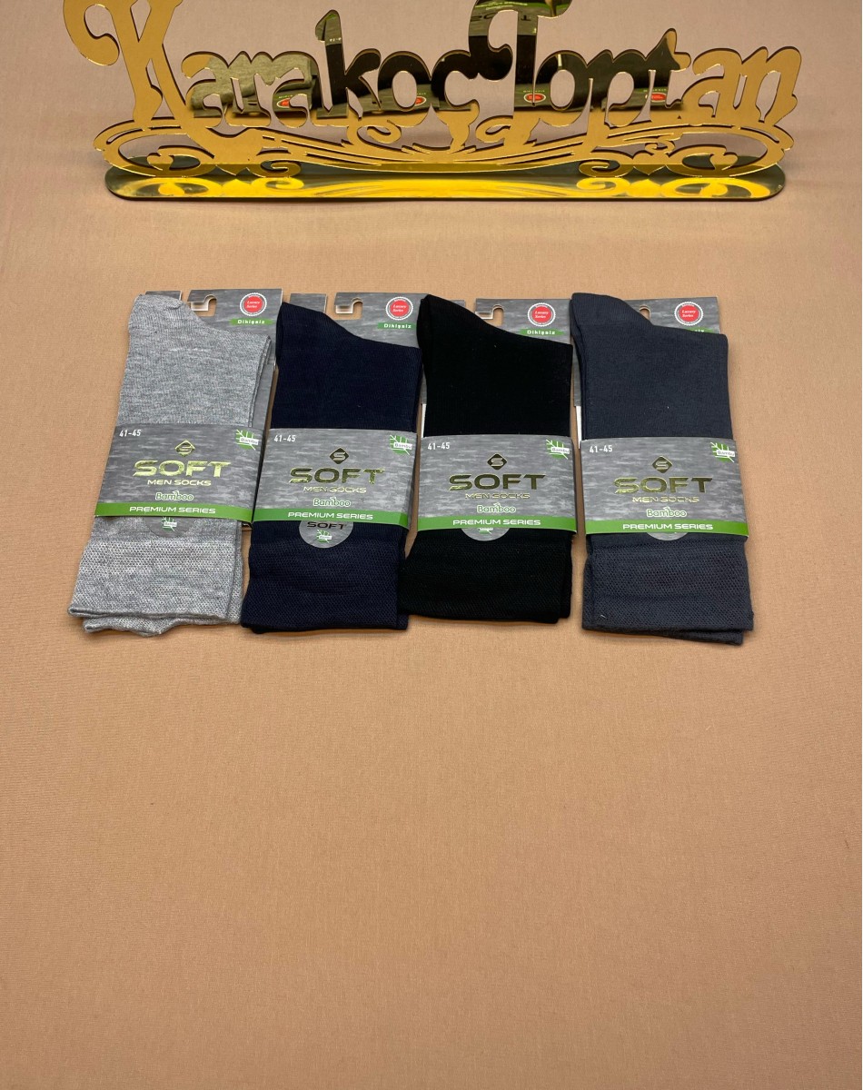 BAMBU DİKİŞSİZ YIKAMALI PARFÜMLÜ KUTULU ERKEK SOKET ÇORAP