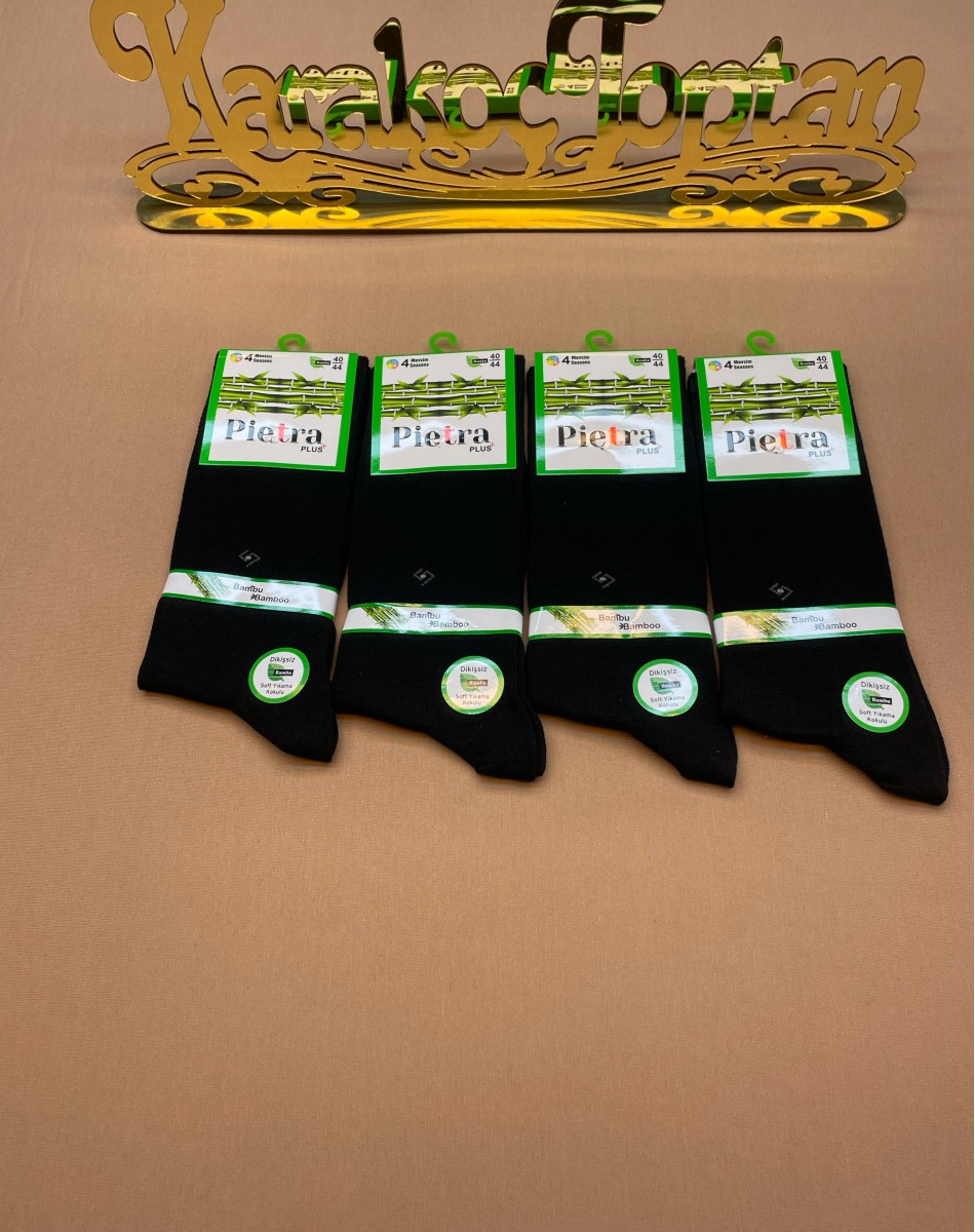BAMBU DİKİŞSİZ KOKULU YIKAMALI ERKEK SOKET ÇORAP