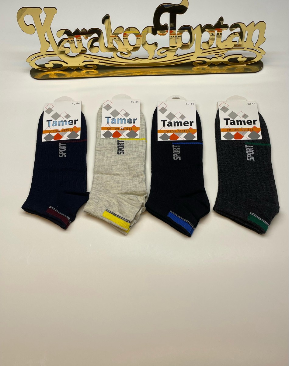 PENYE LİKRALI ERKEK PATİK