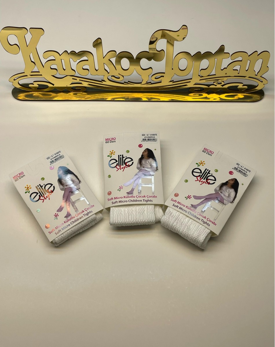 60 DEN KABARTMA KÜLOTLU ÇORAP