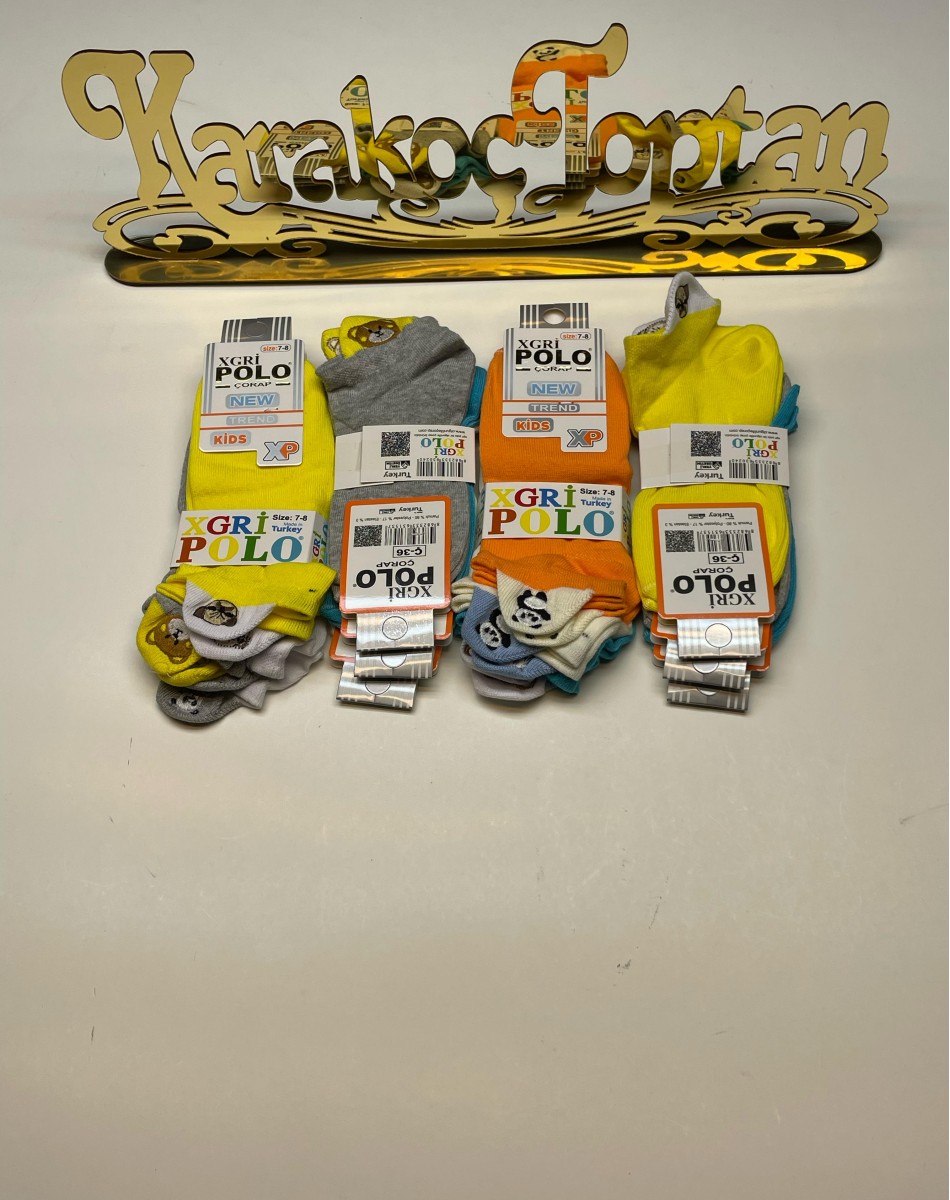 Ç-36 ERKEK ÇOCUK PARFÜMLÜ EMOJİLİ PATİK