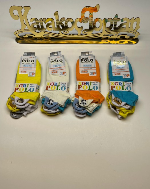 Ç-36 ERKEK ÇOCUK PARFÜMLÜ EMOJİLİ PATİK