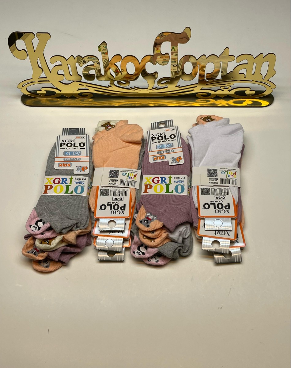 Ç-36 KIZ ÇOCUK PARFÜMLÜ EMOJİLİ PATİK