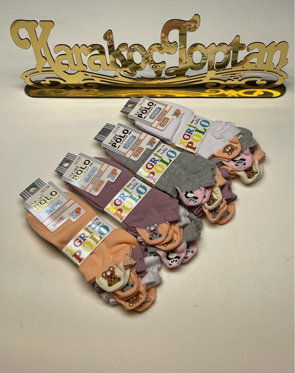 Ç-36 KIZ ÇOCUK PARFÜMLÜ EMOJİLİ PATİK