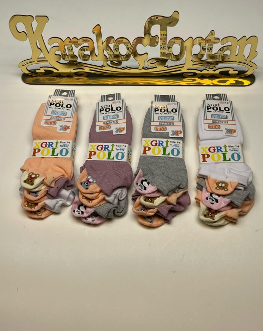 Ç-36 KIZ ÇOCUK PARFÜMLÜ EMOJİLİ PATİK