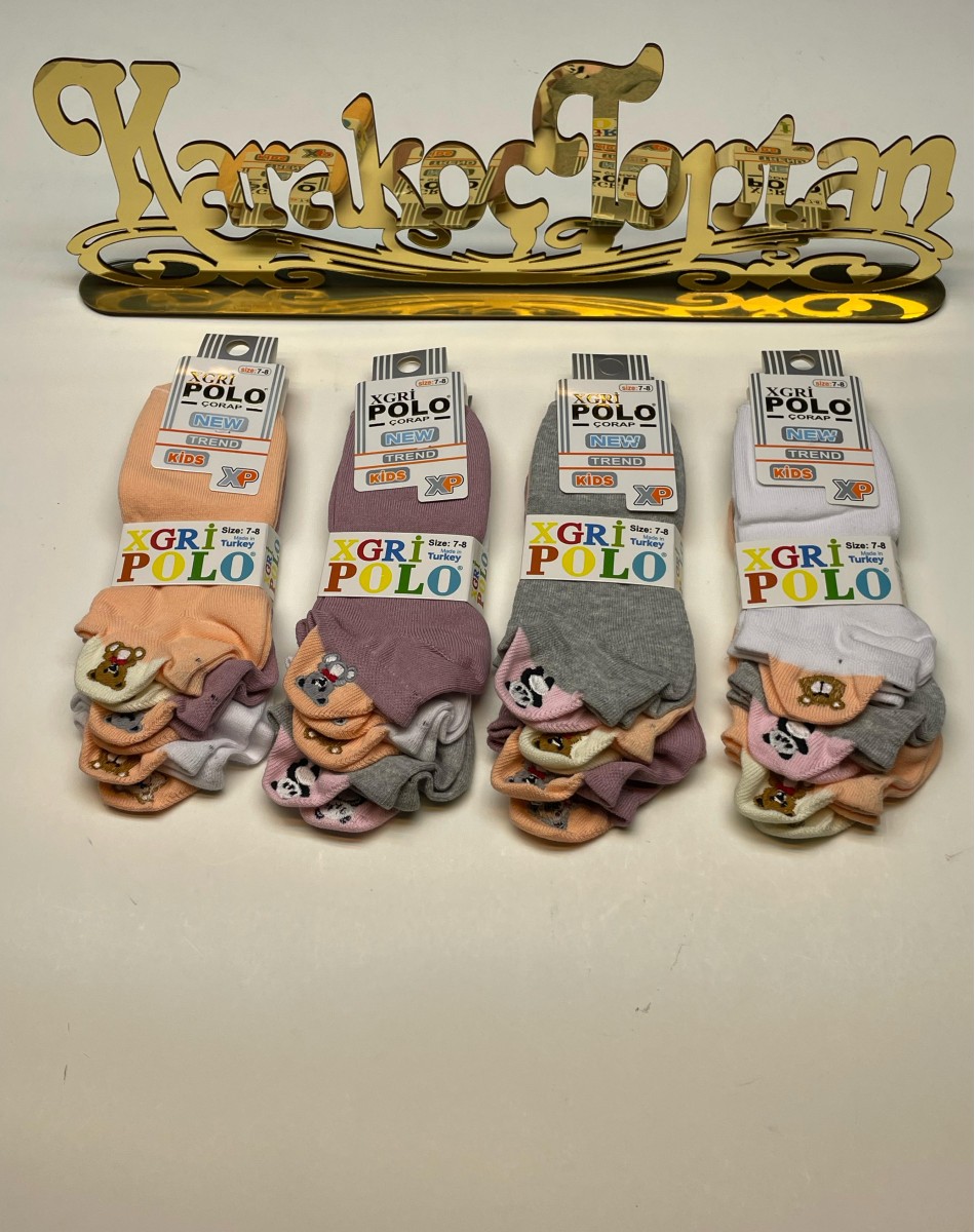 Ç-36 KIZ ÇOCUK PARFÜMLÜ EMOJİLİ PATİK