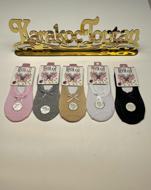 B-2 MERSERİZE FİLELİ KADIN BABET