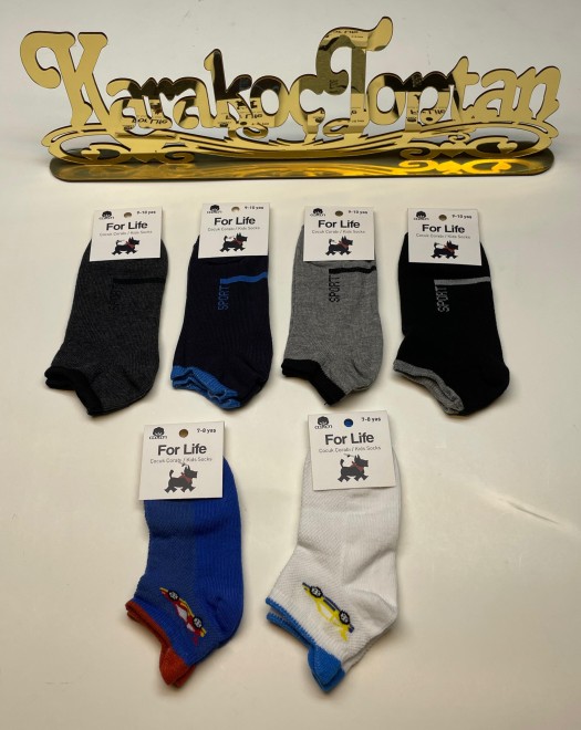 ERKEK ÇOCUK PENYE PATİK