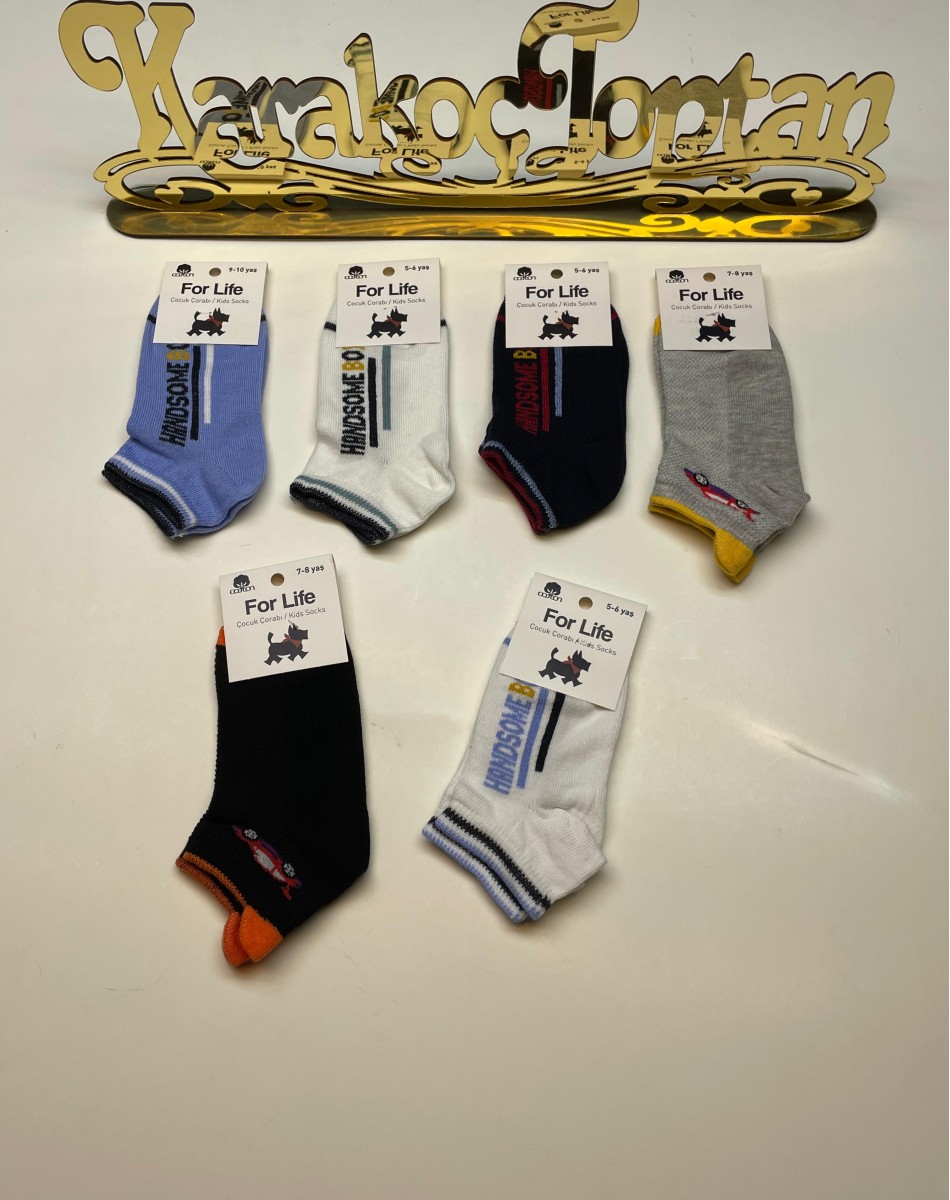 ERKEK ÇOCUK PENYE PATİK