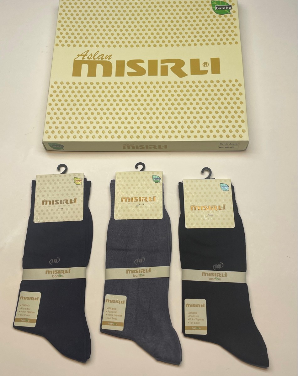 BAMBU DİKİŞSİZ KUTULU PARFÜMLÜ ERKEK ÇORAP